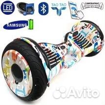Гироскитер Smart Balance, сигвей, TaoTao,самобала