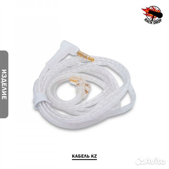 Внутриканальные наушники KZ Zsn Pro X (1BA x 1DD)