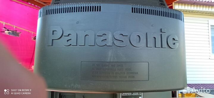 Телевизор бу