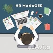 Менеджер в офис без опыта