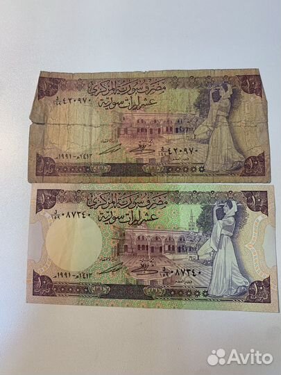 10 сирийских саратов