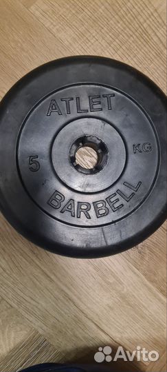 Блины barbell 5 кг