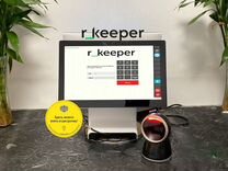 Кассовое оборудование автоматизация R keeper