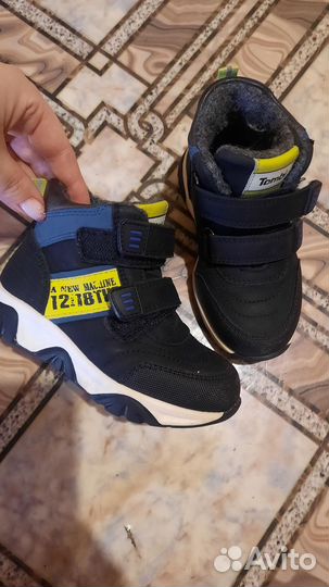 Ботинки для мальчика