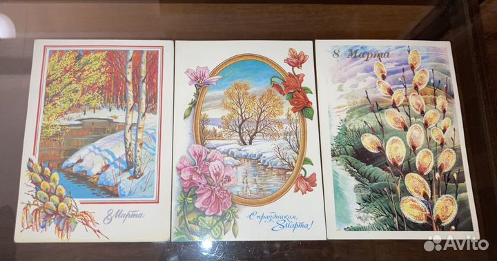 Чистые открытки 89-91 гг