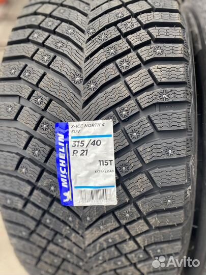 Michelin X-Ice North 4 SUV 315/40 R21 и 275/45 R21