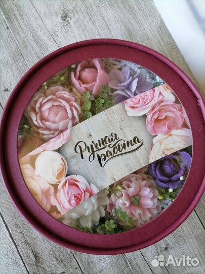 Мыло ручной работы