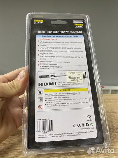 Кабель для компьютера/ps4/ps5/ps3/ hdmi кабель