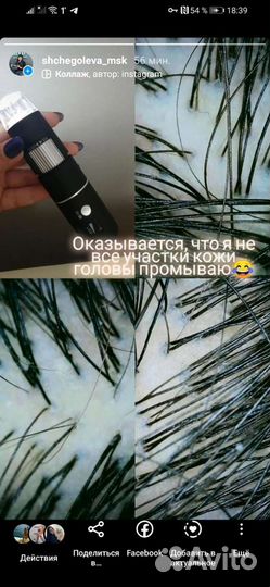 Наращивание волос,Кератин,Ботокс