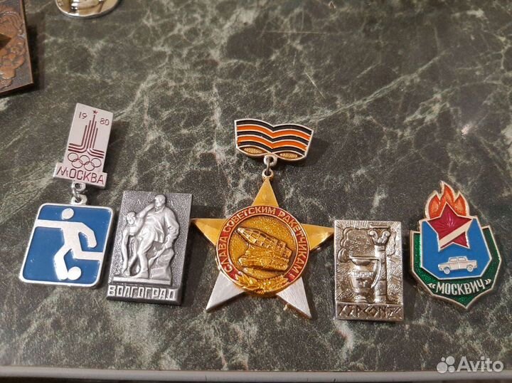 Значки СССР