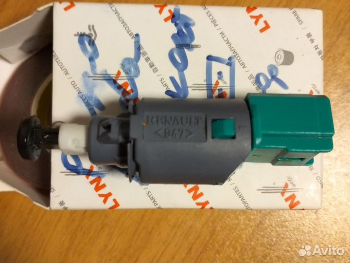 Датчик сцепления LADA vesta