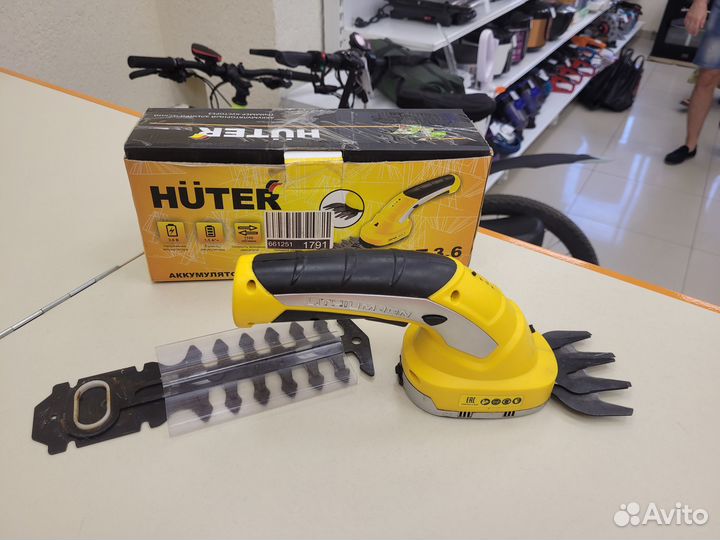 Кусторез Huter GET-3.6 (спр)