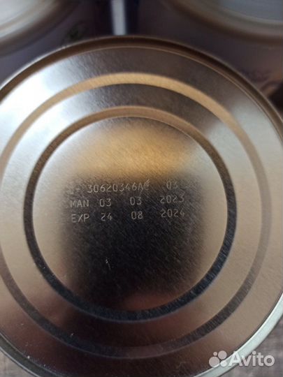 Смесь нан безлактозный