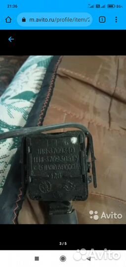 Запчасти на калину