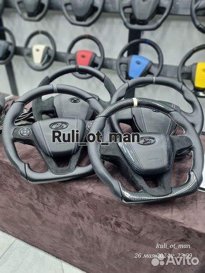 Руль на ваз vesta ng