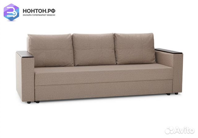 Диван еврокнижка Атланта бежевый