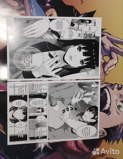 Открытки аниме