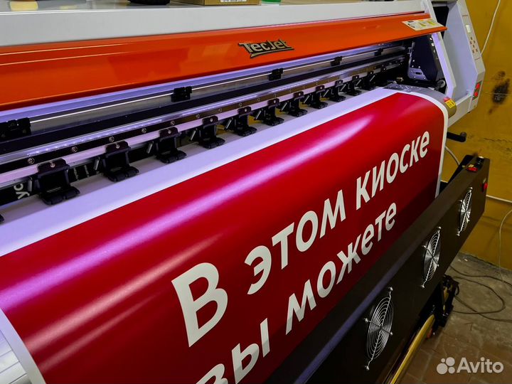 Принтер экосольвентный Epson i3200