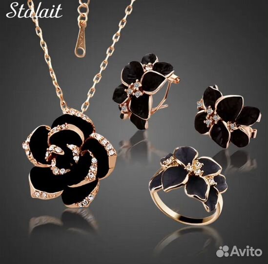 Комплект украшений