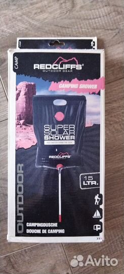 Душ переносной для походов, дачи, кемпинга