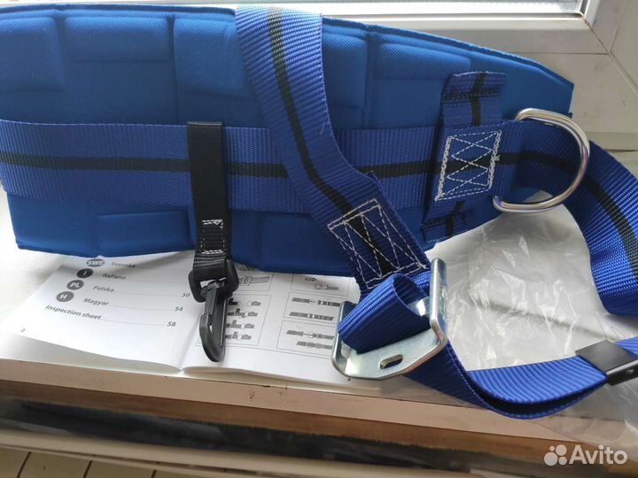 Страховочный пояс