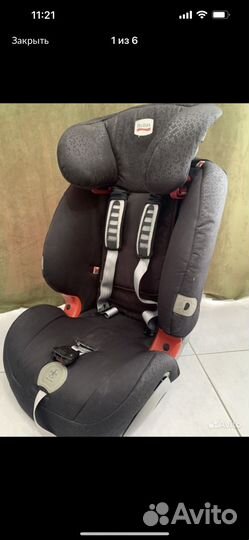 Детское автокресло 15 до 36 кг britax romer isofix