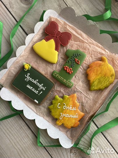 Пряники на 1 сентября