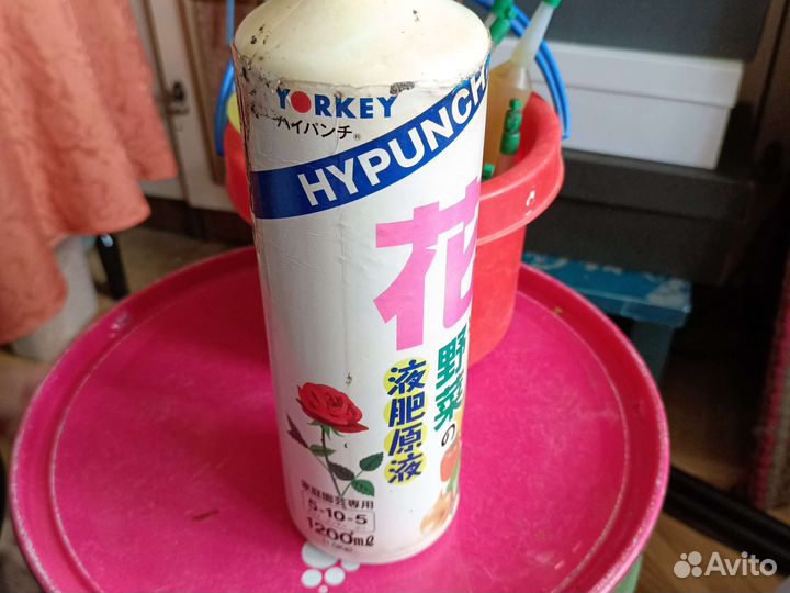 Удобрение японское