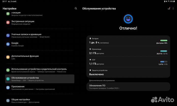 Samsung galaxy tab a7