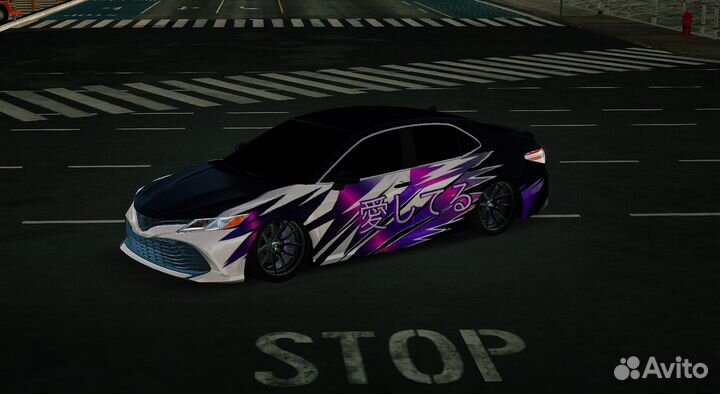 Кар паркинг