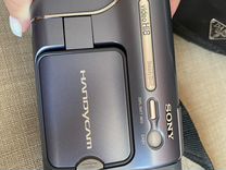Видеокамера Sony Handycam TRV428E