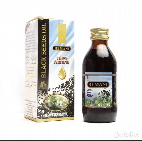 Масло тмина Hemani оптом