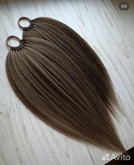 Накладной хвост на резинке