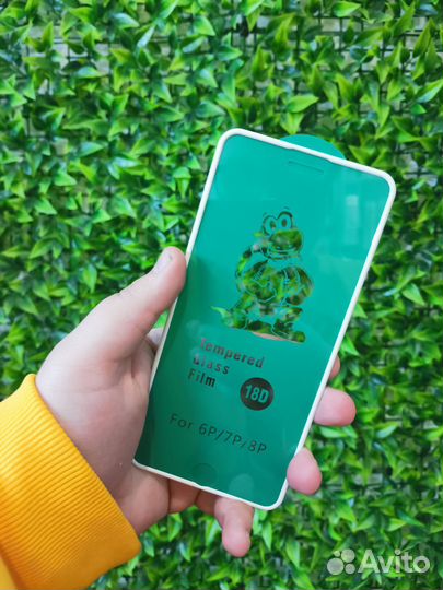 Защитное Стекло с бортиками 7/8plus (Белый)