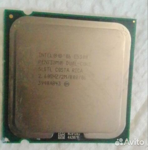 Intel pentium(R) Dual-Core CPU E5300