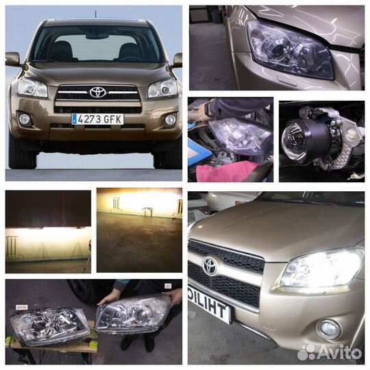 Bi-led линзы Diliht Novem для Toyota RAV4