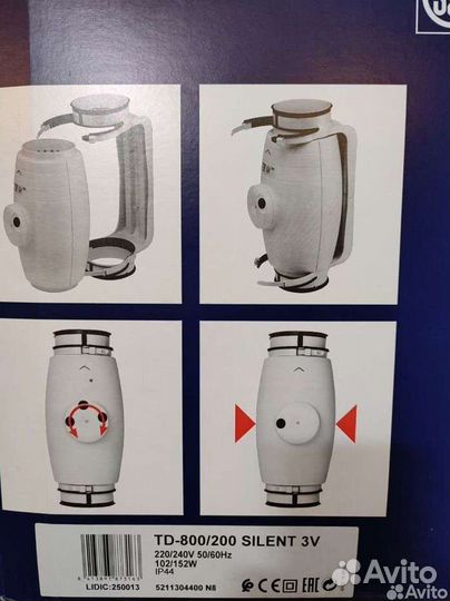 Вентилятор S&P TD 800/200 Silent