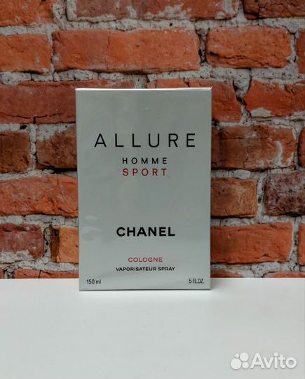 Chanel Allure Homme Sport Cologne