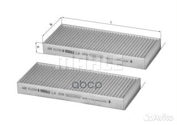 Фильтр салона mazda 3,mazda 5 2003 LA356/S M