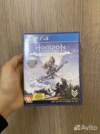 Horizon zero dawn ps4