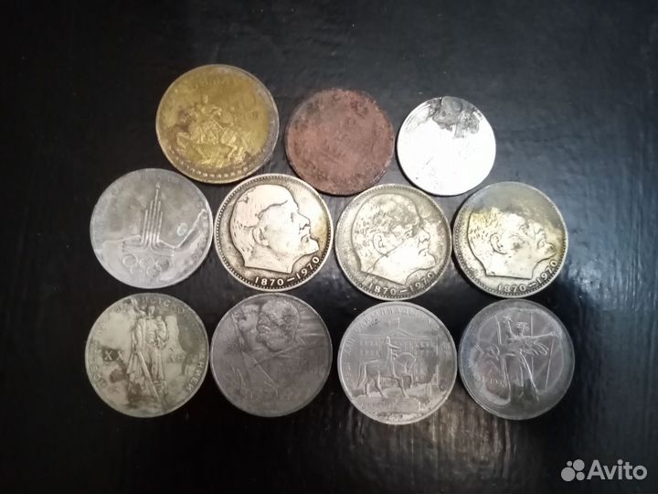 Монеты СССР России