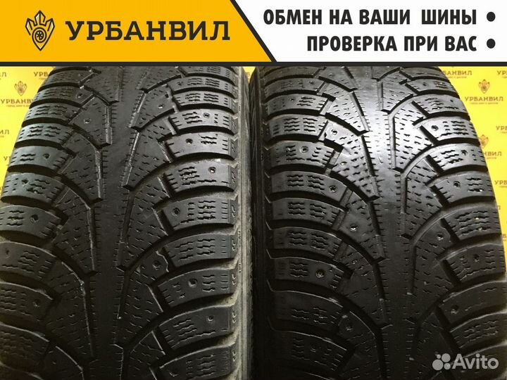Nokian Tyres Nordman 5 225/55 R17 101T