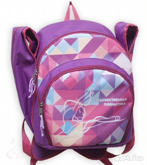 Рюкзак для художественной гимнастики