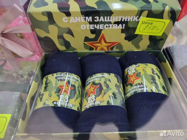 Носки, кошельки, четки