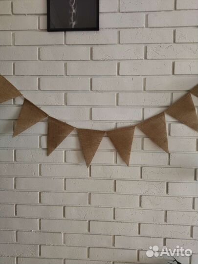 Джутовые флажки