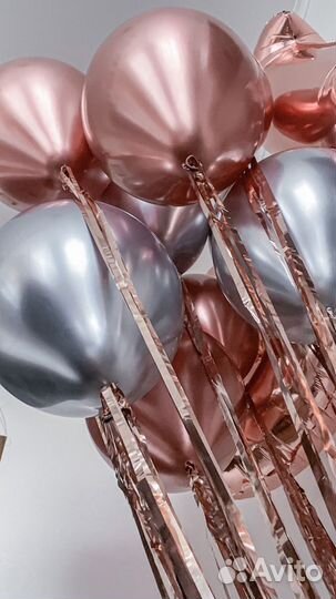 Воздушные шары