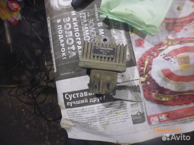 Рено лагуна 3 блок электро