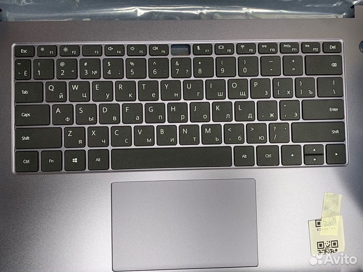 Топкейс с тачпадом для Huawei MateBook D15 (SP)