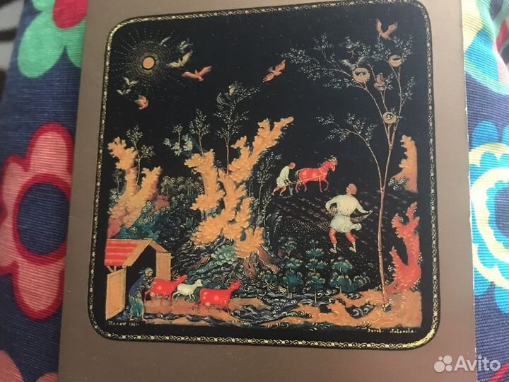 Открытки СССР