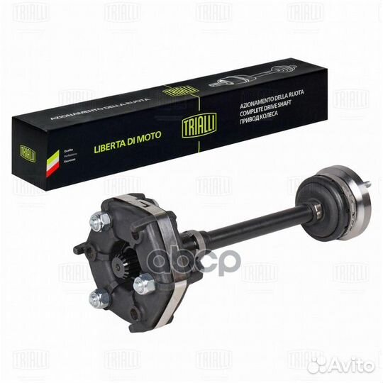 Карданный вал LADA 2123 niva пром. в сборе (шру